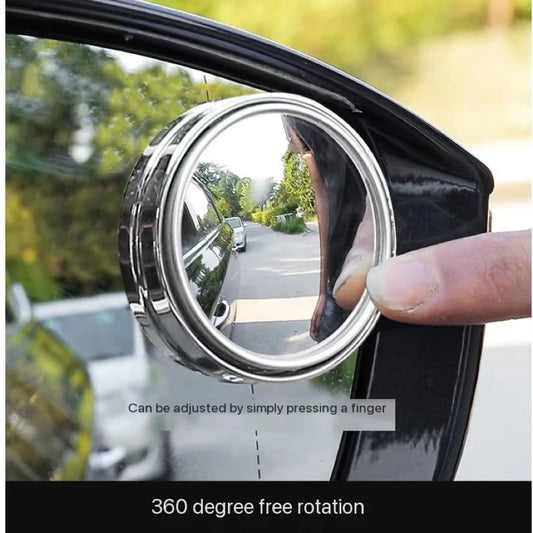 Blind Spot Mirror